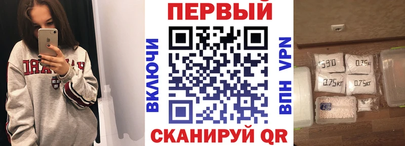 Amphetamine 98%  наркошоп  Куровское 