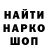 Кодеиновый сироп Lean Purple Drank KIANNA PLAY