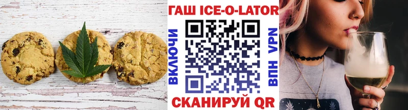 что такое наркотик  darknet какой сайт  Еда ТГК конопля  Куровское 