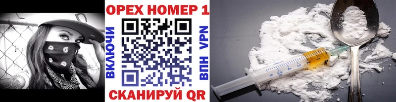 где можно купить   Куровское  Cocaine 97% 