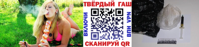 ГАШИШ Изолятор kraken Куровское