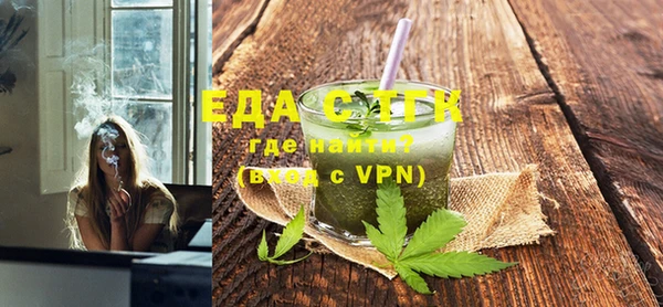 ECSTASY Наволоки