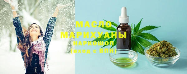 ECSTASY Наволоки