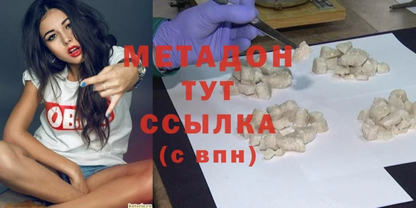ECSTASY Наволоки