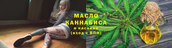 MDMA Premium VHQ Нефтекумск