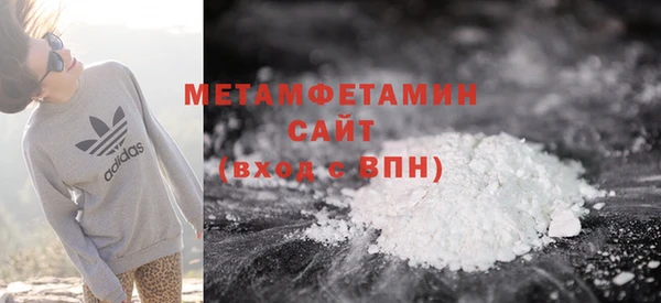ECSTASY Наволоки