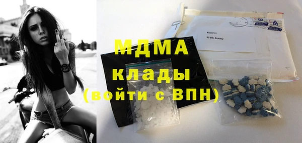 ECSTASY Наволоки