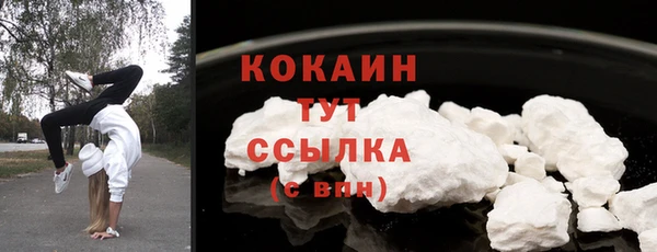 прущие крисы Елабуга