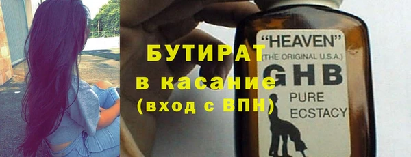 ECSTASY Наволоки