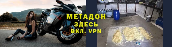 ешки Ачинск