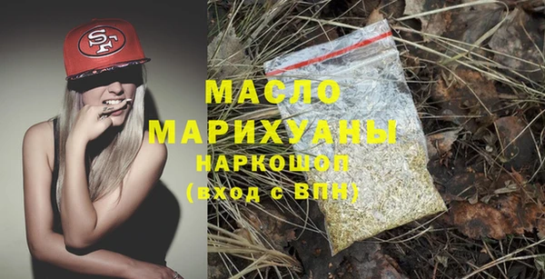 PSILOCYBIN Навашино