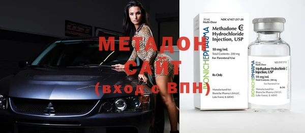 стафф Нея