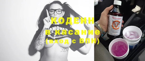 apvp Нефтегорск