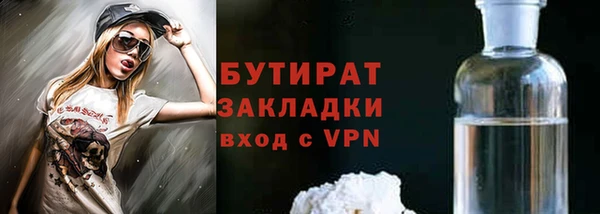 гашик Надым