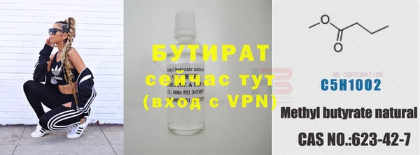 гашик Надым