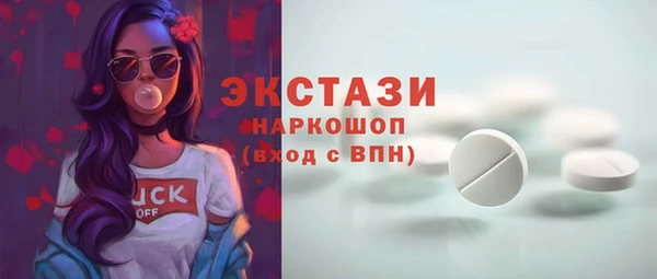 apvp Нефтегорск
