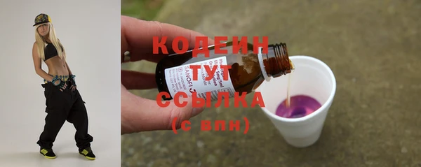 apvp Нефтегорск