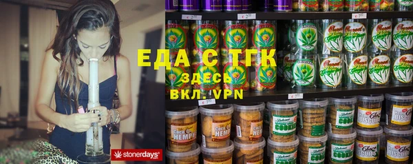 apvp Нефтегорск