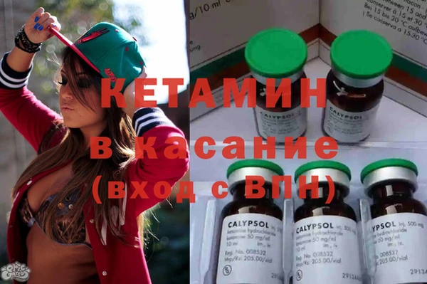 гашик Надым