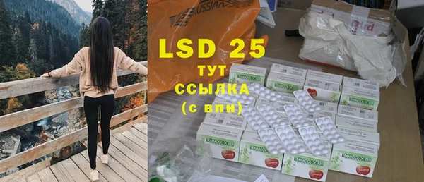 ECSTASY Наволоки