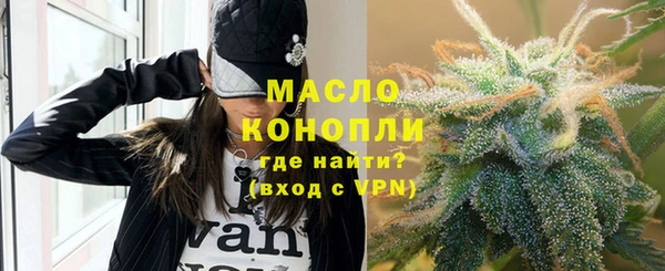 PSILOCYBIN Навашино