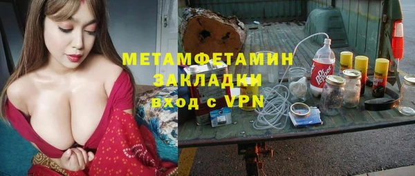 ECSTASY Наволоки