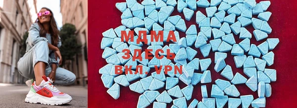 винт Долгопрудный