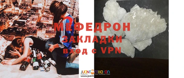 PSILOCYBIN Навашино