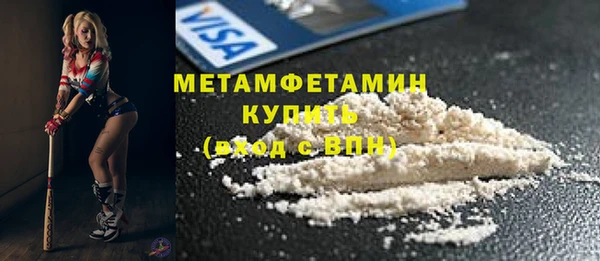PSILOCYBIN Навашино
