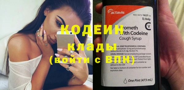 apvp Нефтегорск