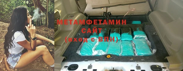 гашик Надым