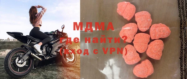 гашик Надым